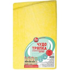 Тряпка для пола Bagi