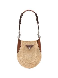 Prada сумка на плечо City с металлическим логотипом
