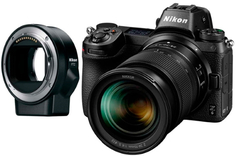 Системный фотоаппарат Nikon Z 6 + 24-70mm f4 + FTZ Adapter Kit