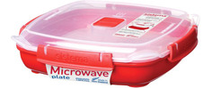 Контейнер Sistema Medium Microwave Plate 880 мл (1105)