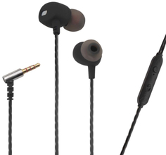 Наушники с микрофоном Red Line SP15 Black (УТ000022918)