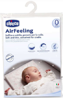 Детская подушка Chicco Airfeeling, 0+ (320612010) (00007338000000)