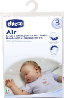 Детская подушка Chicco Air, 3+ (320612020) (00007339000000)