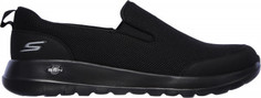 Слипоны мужские Skechers Go Walk Max, размер 46.5