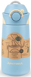 Термос Арктика 711-390-3 (голубой)