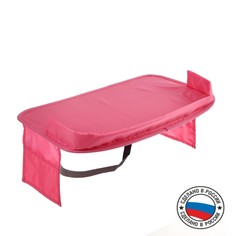 Столик для детского автокресла torso, розовый