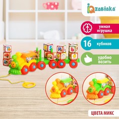 Конструктор Iq Zabiaka