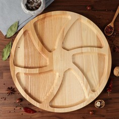 Тарелка-доска для закусок и нарезки Доброе дерево