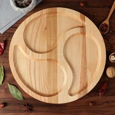 Тарелка-доска для закусок и нарезки Доброе дерево