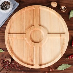 Тарелка-доска для закусок и нарезки Доброе дерево