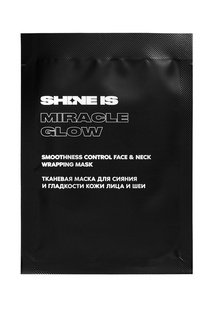 Тканевая маска Shine Is