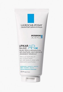 Бальзам для тела La Roche-Posay и лица Lipikar AP+M , 200мл