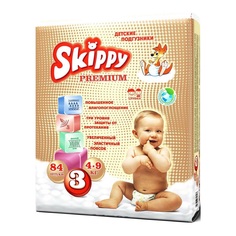 Подгузники Skippy Premium (4-9 кг) шт.