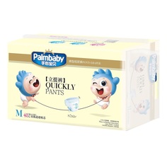 Подгузники ЭлараKids Palmbaby (6-11 кг) шт.