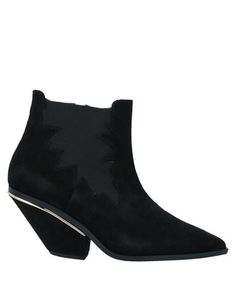 Полусапоги и высокие ботинки Islo Isabella Lorusso