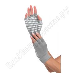 Противоскользящие перчатки для занятий йогой BRADEX