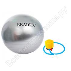 Мяч для фитнеса BRADEX