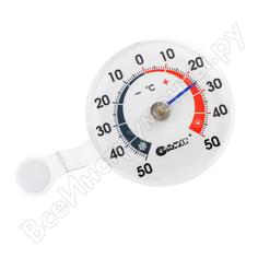 Биметаллический термометр garin