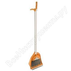 Совок для пола Uctem-Plas