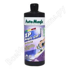 Паста для полировки кузова AutoMagic