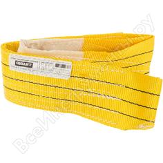 Текстильный петлевой строп Gigant