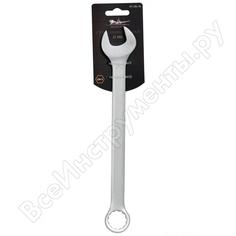 Комбинированный ключ Airline