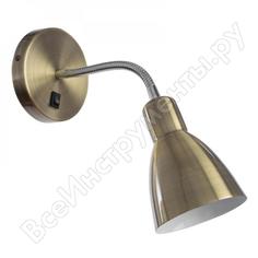 Настенный светильник ARTE LAMP