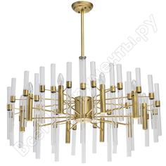 Люстра MW LIGHT