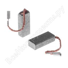 Щетки угольные rd (2 шт; 5х8х17.5 мм) для bosch autostop hammer 77448