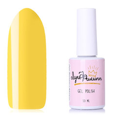 Луи Филипп, Гель-лак Limited №19