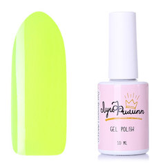 Луи Филипп, Гель-лак Limited №182