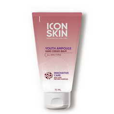 Icon Skin, Крем-бальзам для рук Youth Ampoule, 75 мл