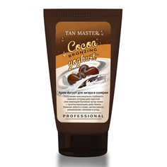 Tan Master, Крем для загара в солярии Cocoa Bronzing Yoghurt, 150 мл
