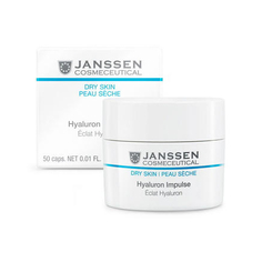 Janssen Cosmetics, Концентрат в капсулах для лица Hyalurone Impulse, 50 шт.
