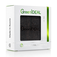 GreenIDEAL, Мыло ручной работы «Черное», 100 г