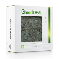 GreenIDEAL, Мыло ручной работы «Шалфей и лимон», 100 г