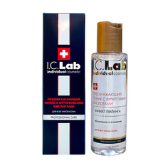 I.C.Lab Individual cosmetic, Тоник с фруктовыми кислотами для лица, 110 мл