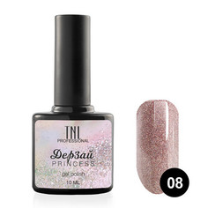 TNL, Гель-лак Princess №08, Дерзай
