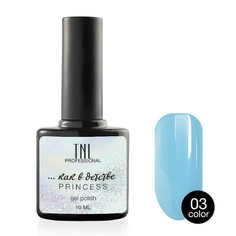 TNL, Гель-лак Princess №03, Как в детстве