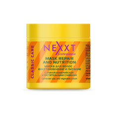 NEXXT professional, Маска Repair and Nutrition, 500 мл