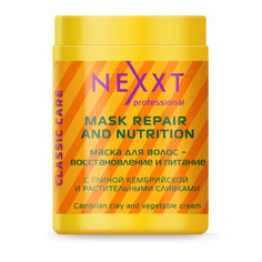 NEXXT professional, Маска Repair and Nutrition, 1 л