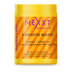 NEXXT Professional, Маска Keratin, 1 л