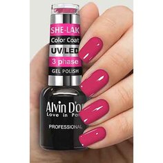 Alvin Dor, Гель-лак №3542