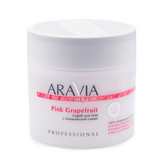 ARAVIA Organic, Скраб для тела Pink Grapefruit, 300 мл