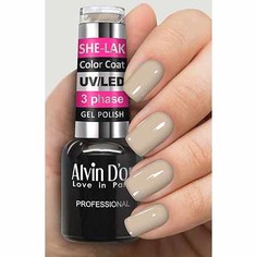 Alvin Dor, Гель-лак №3595