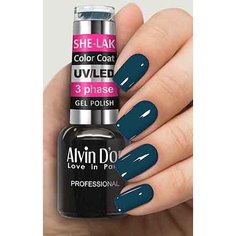 Alvin Dor, Гель-лак №3568