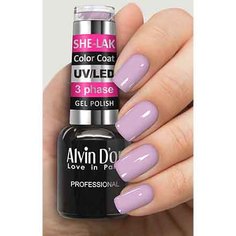 Alvin Dor, Гель-лак №3562