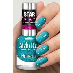 Alvin Dor, Лак Star №6122