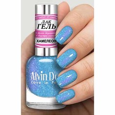 Alvin Dor, Лак-гель «Хамелеон» №4032