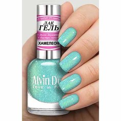 Alvin Dor, Лак-гель «Хамелеон» №4031
